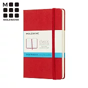【獨家燙金】MOLESKINE 經典硬殼筆記本 (口袋型) -點線紅