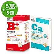 【台塑生醫】緩釋B群雙層錠(60錠/瓶) 5瓶/組+益菌活力鈣隨身包*5包(3條/包)