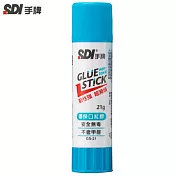 SDI環保口紅膠21g