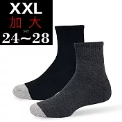 【老船長】台灣製(6101)竹炭加大氣墊襪-12雙入白色