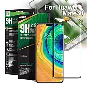 NISDA for 華為 Huawei Mate 30 完美滿版玻璃保護貼-黑