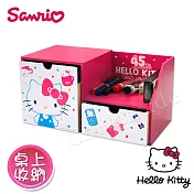 【Hello Kitty】凱蒂貓 繽紛玩美 桌上橫式雙抽屜盒 文具收納 桌上收納(正版授權台灣製)