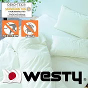 【日本西村Westy】防蟎寢具-加大雙人床包-象牙白