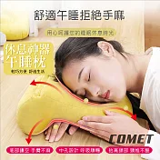 【COMET】透氣鏤空PP棉午睡枕(C1914)
