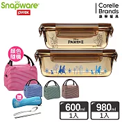 【聯名限定】Snapware康寧密扣 冰雪奇緣玻璃保鮮盒獨家超值2件組 贈 環保2件式餐具+保溫提袋-隨機