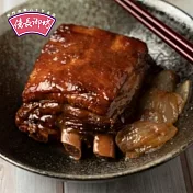 2020名菜任選【億長御坊】蔥㸆子排_同筆訂單需選擇統一到貨日