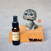 【YACHT 遊艇精品文創】搖頭貓咪原木手機座(送限量檜木純露)C-5 灰貓