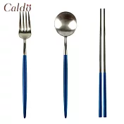 【Caldo卡朵生活】深海藍霧不鏽鋼環保餐具3件組 銀