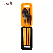 【Caldo卡朵生活】極輕登山露營組合餐具3件組橘