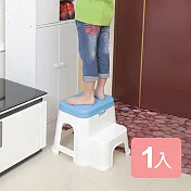 《真心良品》艾拉斯登高梯椅-1入組 藍色