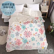 【Aibo】雪花絨超細柔蓄溫保暖羊羔絨毯被(花舞天空)