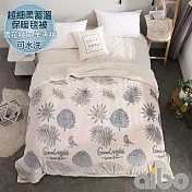 【Aibo】雪花絨超細柔蓄溫保暖羊羔絨毯被(雨林假期)
