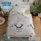 【Aibo】雪花絨超細柔蓄溫保暖羊羔絨毯被(幾何積木)