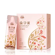 金孕養孕補液輕巧包