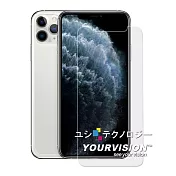 iPhone 11 Pro Max 6.5吋 鋼化玻璃膜(非滿版)+抗污防指紋機身背膜