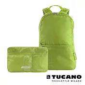 TUCANO COMPATTO 超輕量防水尼龍折疊收納後背包-黃綠