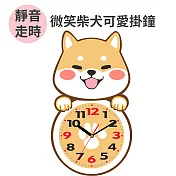 微笑柴犬 可愛靜音掛鐘 CL002赤柴
