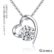 GIUMKA 925純銀 愛的花語 愛心 純銀項鍊 MNS06072銀色