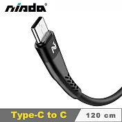 【NISDA】韌系列 Type-C to C TPE鋁合金耐折線(黑) 120cm