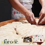 預購《1 for one》挺好-見麵幸福禮盒