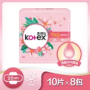 靠得住暖心香氛杏桃花夜薄28cm 10片x8包