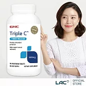 GNC健安喜 三效維生素C500食品錠 90錠