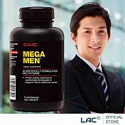 GNC健安喜 美佳男複方維他命180錠(鋅/B群/南瓜籽油/蕃茄紅素)