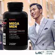 GNC健安喜 美佳男複方維他命90錠(鋅/B群/南瓜籽油/蕃茄紅素)