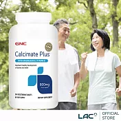 GNC健安喜 檸檬蘋果酸鈣800食品 240錠