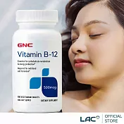 GNC健安喜 維生素B12 500食品錠100錠