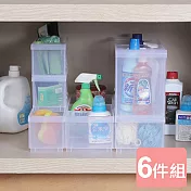 《真心良品》方程式+諾可套裝組組合式隔板收納盒6件組