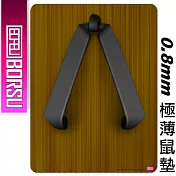 BORSU極薄鼠墊_FUNNY_木屐棕黑