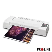 FReLINE A3防卡紙專業護貝機 FM-8800