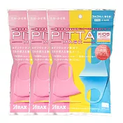 日本PITTA MASK 高密合可水洗口罩-兒童甜美 3包組(3入/包，另贈拋棄式口罩3入) 公司貨