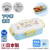 【百科良品】日本製 寶可夢 皮卡丘 卡比獸 耿鬼 便當盒 保鮮餐盒 抗菌加工Ag+ 530ML(日本境內版) 皮卡丘-派對下午茶