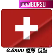BORSU極薄鼠墊_TRAVEL_瑞士國旗