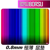 BORSU極薄鼠墊_UNIQUE_虹彩式樣1