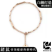 MASSA-G【Simple純粹】磁石能量白鋼腳鍊-玫瑰金