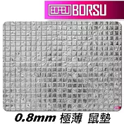 BORSU極薄鼠墊_UNIQUE_銀磚