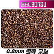 BORSU極薄鼠墊_UNIQUE_咖啡豆