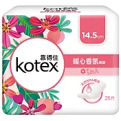 靠得住暖心香氛杏桃花 平日護墊14.5cm 25片x8包