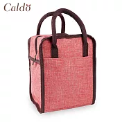【Caldo卡朵生活】輕巧加厚鋁箔素色保溫提袋粉