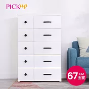 【PICKup】67cm面寬10抽歐風純白收納櫃附輪-DIY-經典白
