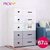 【PICKup】67cm面寬10抽森林小鹿印花款收納櫃附輪-DIY(2色可選)-質感灰