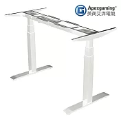 美商艾湃 Elite 66 電動升降桌腳架白色