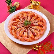 【統一生機】饗城 藥膳冰醉蝦 (700公克(固形量250公克))