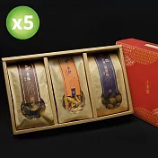 【十翼饌】山野珍藏禮盒 X5組 (香菇禮盒 / 南北貨禮盒) 5盒