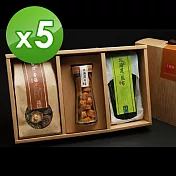 【十翼饌】喜迎春山海珍味絕品禮盒? X5組 (香菇禮盒 / 幹貝禮盒 / 南北貨禮盒) 5盒