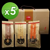 【十翼饌】賀歲新春香菇禮盒 X5組 (新社香菇+鈕釦菇+韓國花菇)