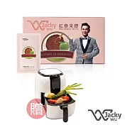 【JACKY WU】紅藜果膠30入 贈 AF食亭新世代健康智慧氣炸鍋